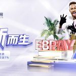 亚美体育
