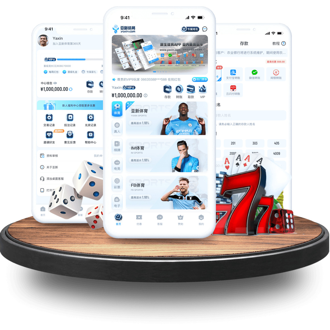 ky-sports全站app